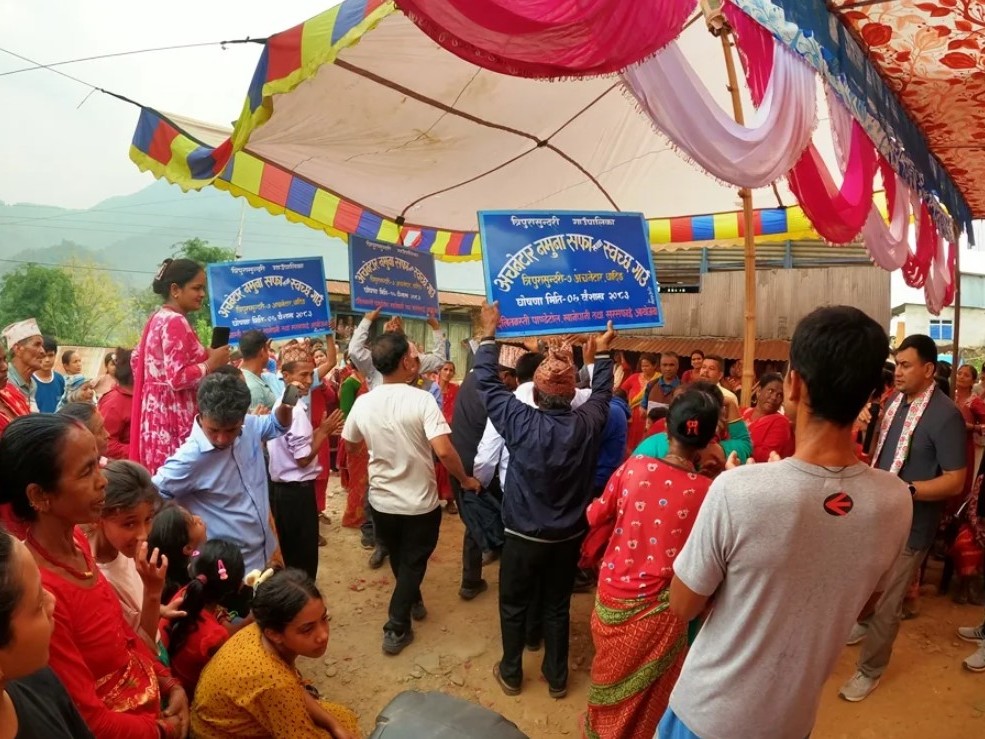 त्रिपुरासुन्दरी–७ अचनेटारलाई नमूना, सफा र स्वच्छ वडा घोषणा